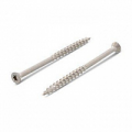 Купить шуруп art. 9142 для террас, с потайной головкой и режущей канавкой, резьба грубая оптом | ПРОТОРГ