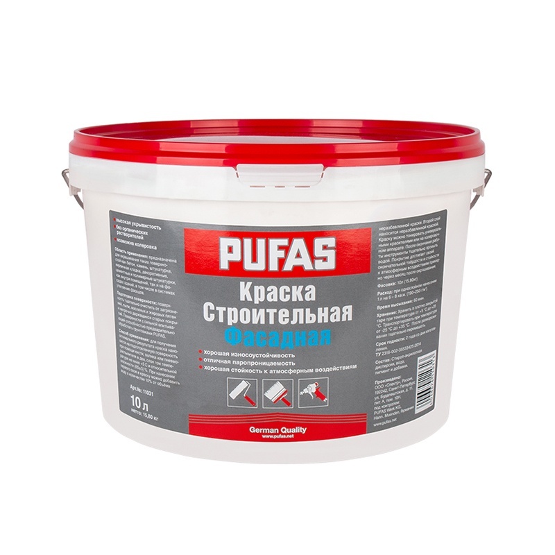 Рекомендуем купить Краска фасадная Pufas Строительная, мороз. (10 л)