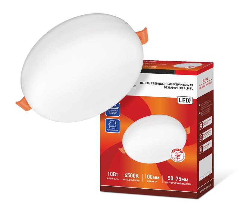Рекомендуем купить Светильник светодиодный RLP-FL 10Вт 230В 6500К 700лм 100мм с рег. монтаж. 50-75мм IP20 встраив. безрамочн. панель бел. IN HOME 4690612036724