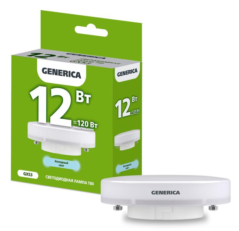 Рекомендуем купить Лампа светодиодная T80 12Вт таблетка 6500К GX53 230В GENERICA LL-T80-12-230-65-GX53-G