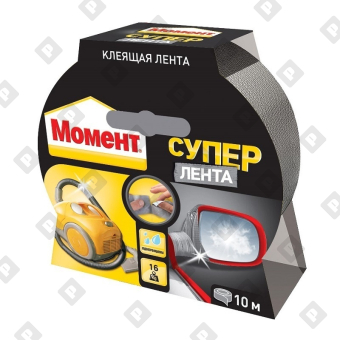 Лента клеящая Супер Момент (10 м) серебряный - №1